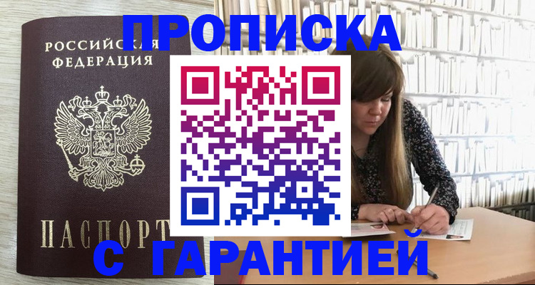 форма 3 в Удачном